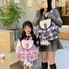 Korean Version Ins Niche College Style Sweet Soft Girl Mini Backpack Retro Plaid Cute Cartoon Parent-child Backpack