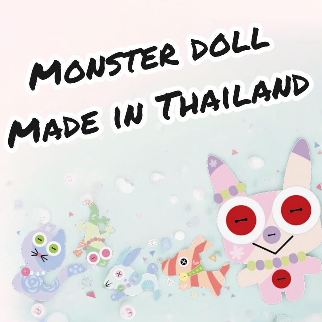 [Gift from the Gods] Thai Monster Doll, amulet doll that eats evil spirits and wards off evil spirits. Keychain, Random Color (Rabbit).