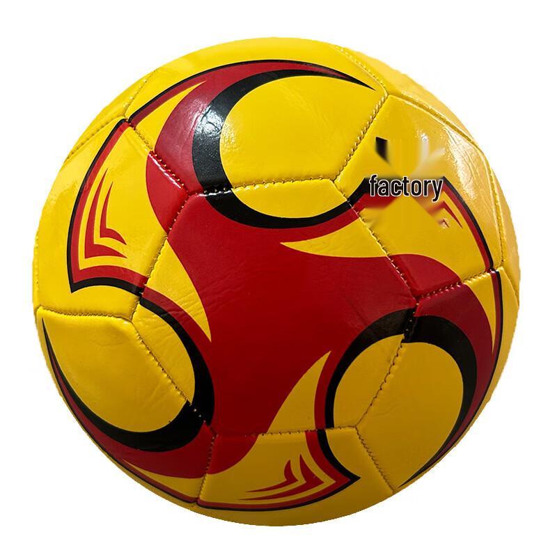Chunsen No. 5 PVC Training Football