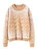 2025 Autumn/Winter Women's Pure Australian Wool Jacquard Sweater - Thick, Cashmere-Feel, Half-High Neck, Loose Fit.