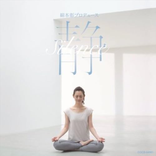 

Yoga BGM produced by Akira Watamoto