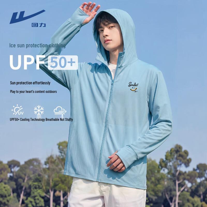 Warrior Men s Cooling UV Protection Hoodie XL