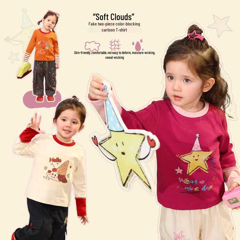 

LUSON Baby Girls Two-Piece Look Long-Sleeve T-Shirt 100