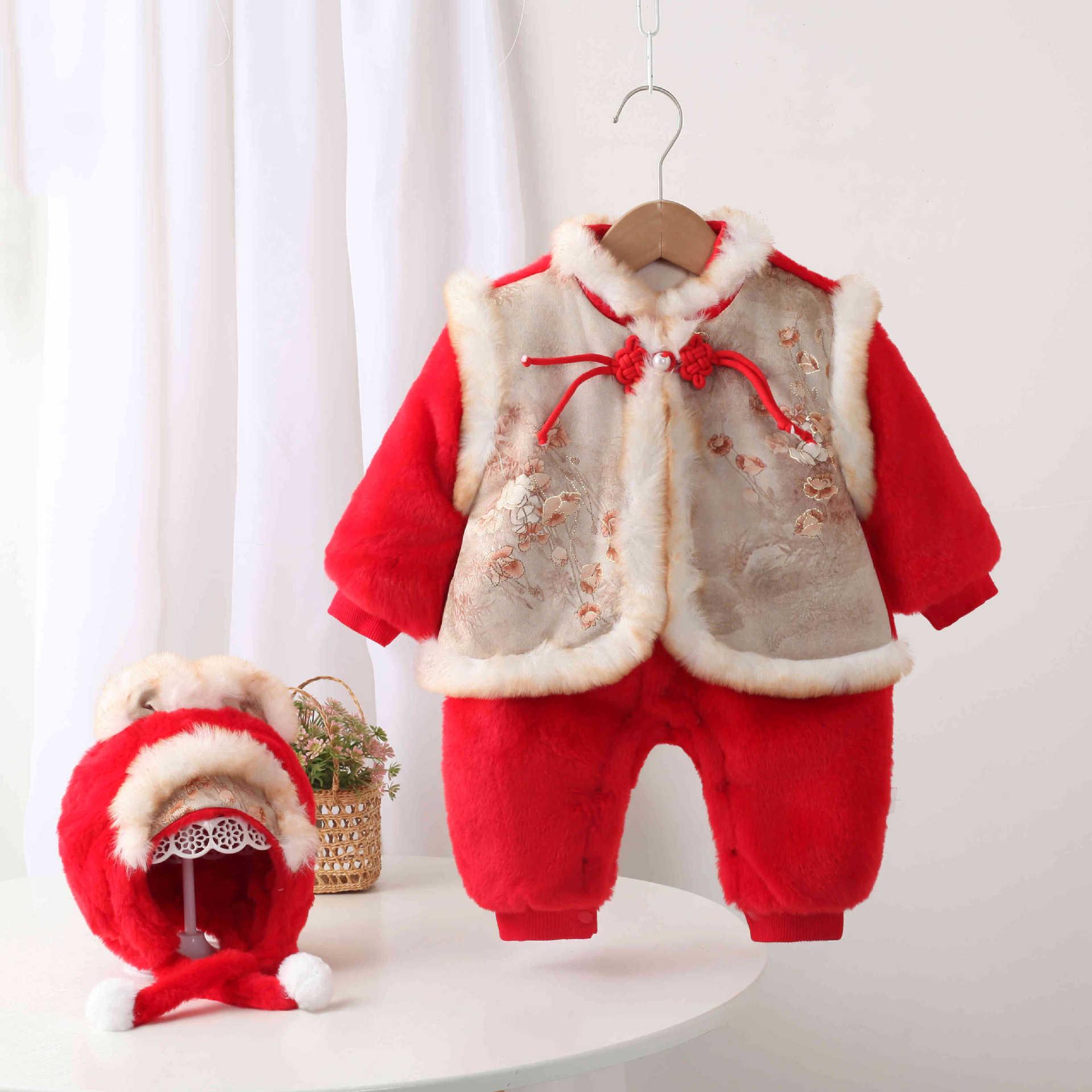 

Младенческое розовое фланелевое зимнее пальто в стиле ханфу из двух частей 90 (Height 75-85cm) красный