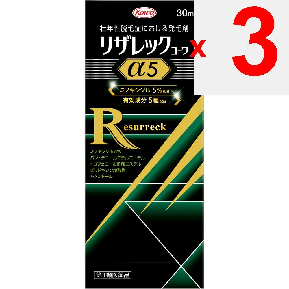 Kowa Resalec a5 30ml General use Indications: Hair regrowth, hair growth promotion, and prevention of hair loss progression in androgenetic alopecia.