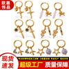 Source Factory Jewelry Customization, Exclusive Customization Service for Exquisite Jewelry, Various Styles and Styles Are Customized with