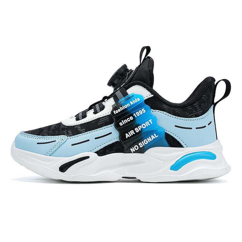 Children's Sneakers: Boys' 3-4 Years, Leather Rotary Button, Girls' 6-12 Years Running Shoes