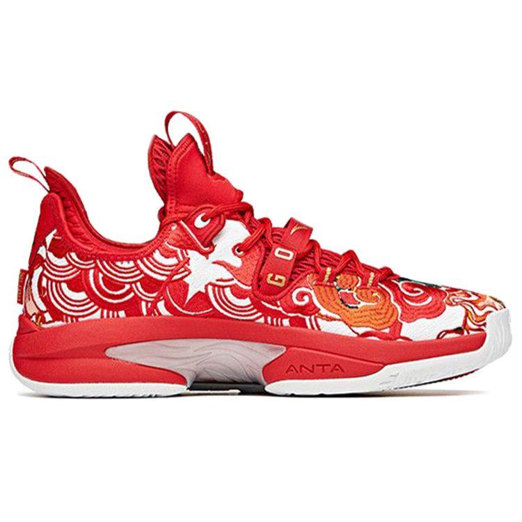Anta GH2 Fabric TPU Shock Absorption Non-Slip Wear-Resistant Breathable Support Low-Top Basketball Shoes Men sneakers Red 112111103-7