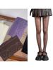 Sheer Mesh Pantyhose Stockings for Women French Elegant Aesthetic Floral Lace Patterned Tights Thin Leggings Hosiery