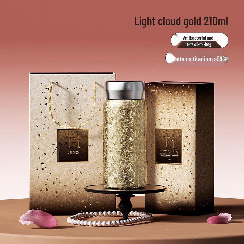 Germ Ultralight Pure Titanium Insulated Mini Mug