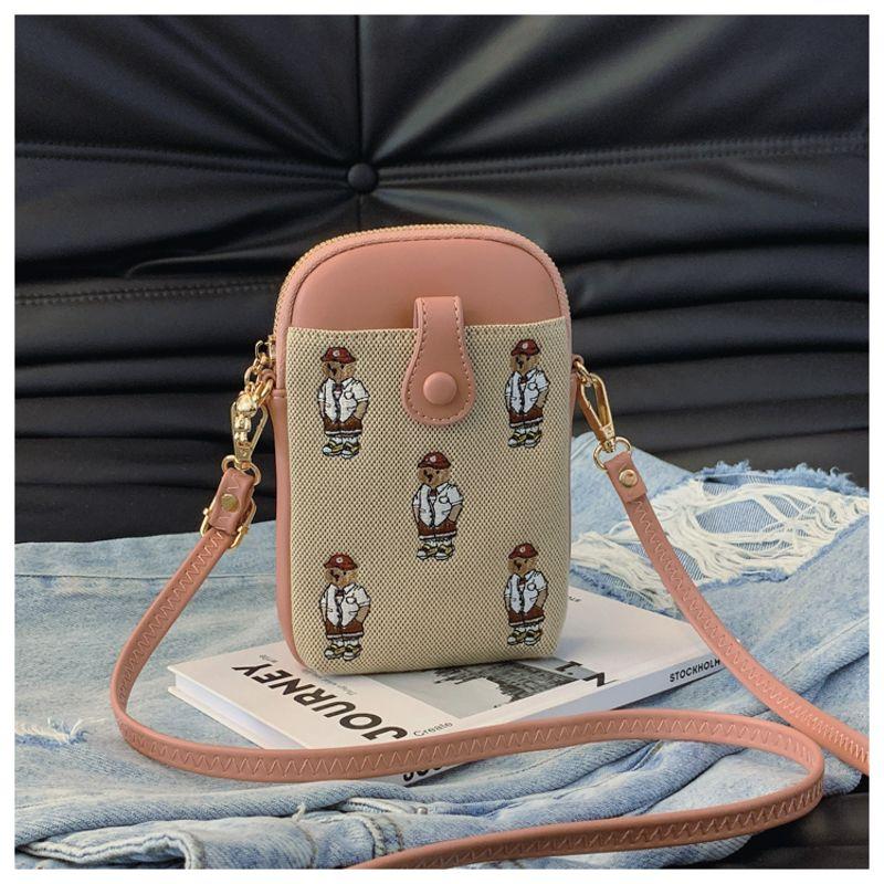 

Summer Summer Easiest for Match Fancy Niche Style Exquisite Bag Female 2025 New Arrival Embroider Mobile Phone Bag Shoulder Messenger Bag Pink