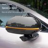 Applicable for Xiaomi YU7 Rearview Mirror Anti-Scratch & Anti-Collision Strips – Car Door and Body Protection Interior Decoration.