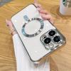 Custodia Magnetica Trasparente con Placcatura di Lusso per Ricarica Wireless per iPhone 11/12/13/14/15/16/17 Pro Max Plus