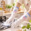 Thickened Dishwashing Gloves Waterproof Cleaning Gloves Nitrile Household Gloves  Kitchen Cleaning