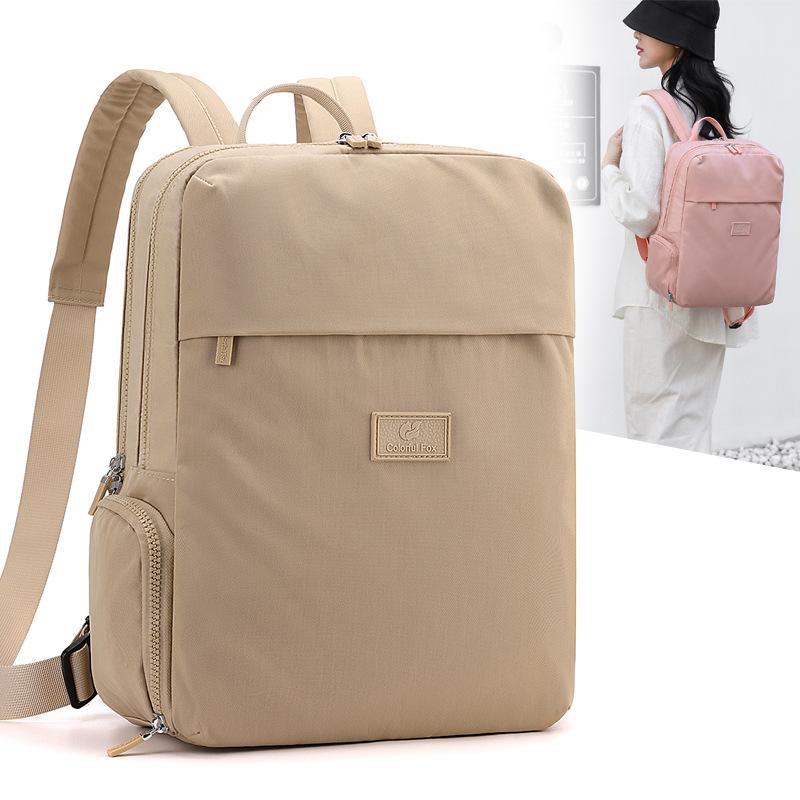 Backpack Outdoor leisure multi-layer fitness anti-splashing backpack Large capacity same men's and women's schoolbags