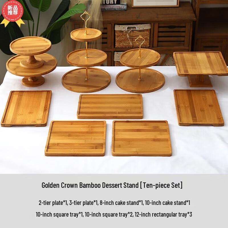 Wooden Forest Series Dessert Display Set