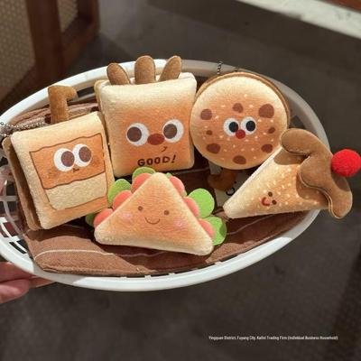 Adorable Bread Plush Burger Pendant Keychain for Backpacks & Bags