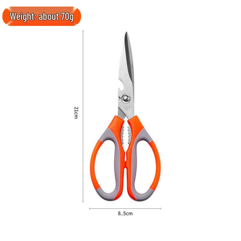 

Многофункциональные кухонные и для барбекю ножницы для нарезки рыбы, курицы и костей