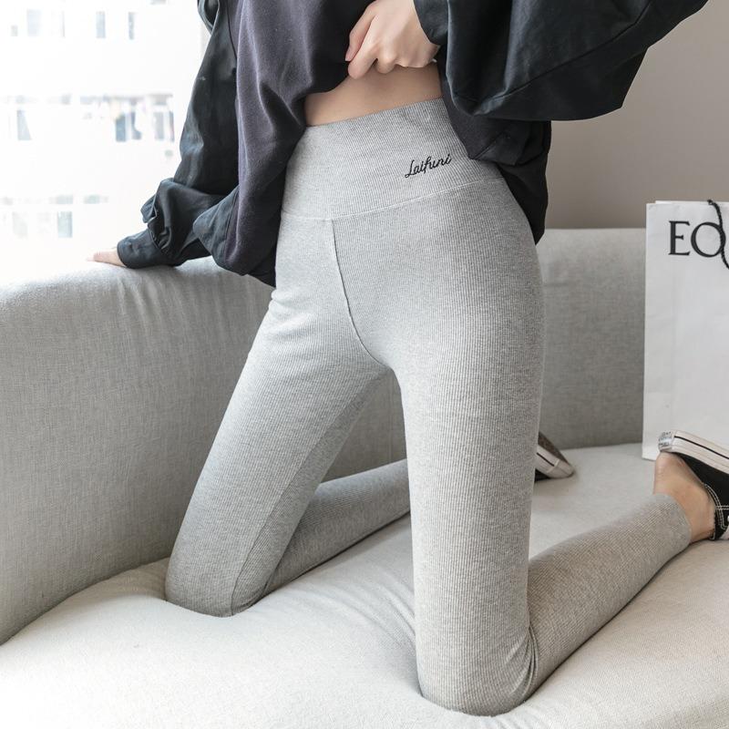 Gray Leggings Women's Autumn Wear High Waist Thread Elastic Tight Autumn and Winter Thermal Pants Women's Thin Legs Look Thin