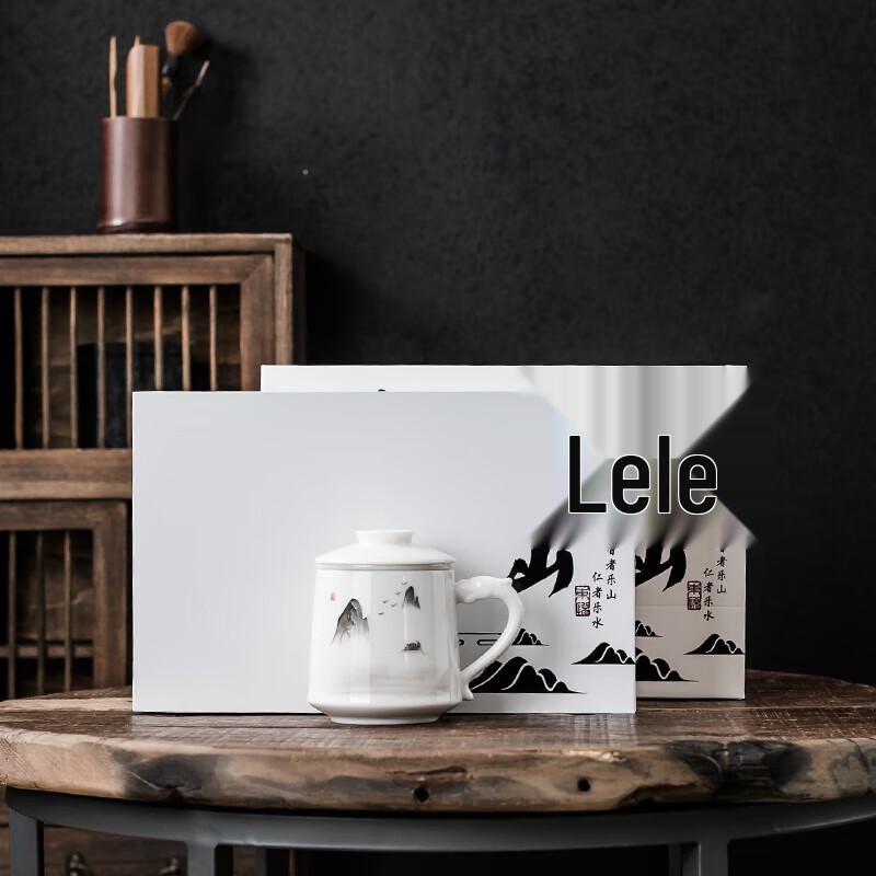 Dongyue Leshan Ink Hand-painted Ceramic Office Tea Set