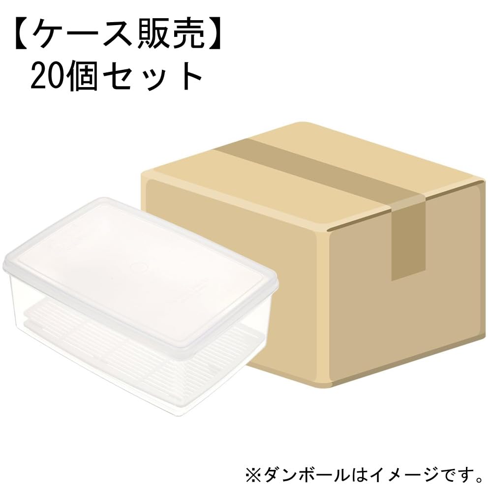 Sanko Plastic Food Storage Container with Set of Made In Microwave Width 26 X Depth 18 X Height Capacity Drainer 071637 SS-1 Drainboard, 20, Japan,