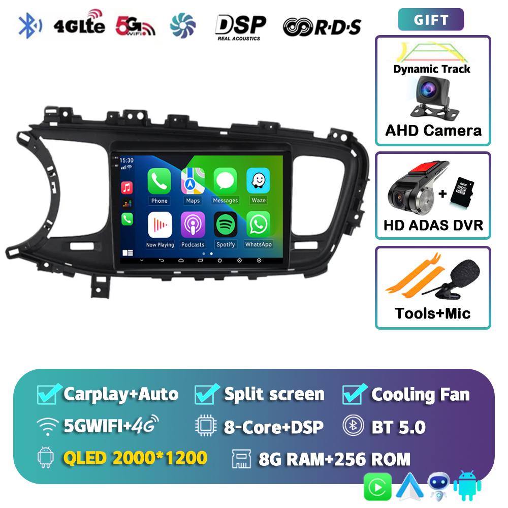 Android 14 Carplay Auto Car Radio For Kia K5 Optima 2011 2012 2013 2014 2015 4G Multimedia Video Player Navigation GPS Head Unit