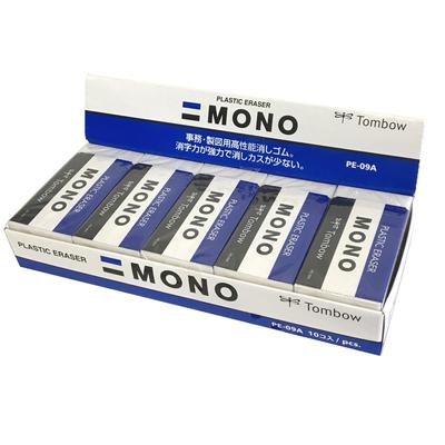 Tombow Pencil Eraser MONO PE09 10 Pieces PE-09A-10P