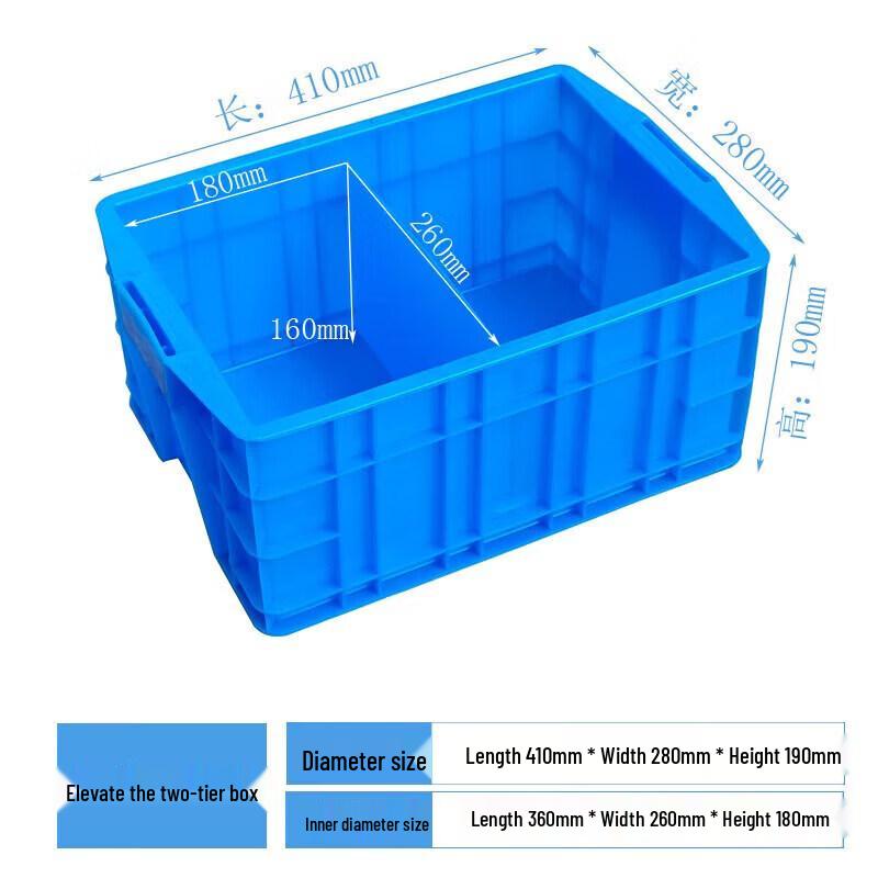 YISHUXIANG Plastic Divided Storage Box & Parts Organizer