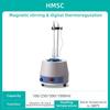 Laboratory Equipment Digital Display Electric Heating Mantle Magnetic Stirrer Intelligent Constant Temperature Heater