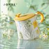 JOYYE Dream Flower Ceramic Mug with Lid
