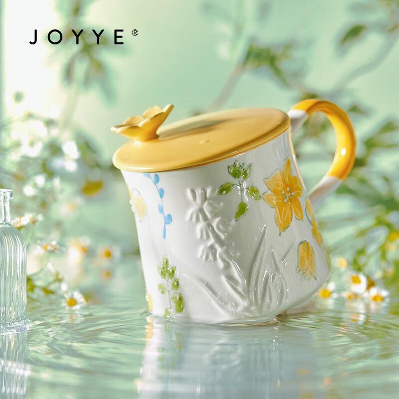 JOYYE Dream Flower Ceramic Mug with Lid