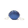 Simple Shell Bag 2025 New Women's Fashion Ins Texture Trend Chain Crossbody Small Bag Patent Leather Scallops