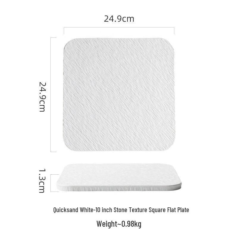 Nordic Rock Texture Ceramic Square Dinner Plate