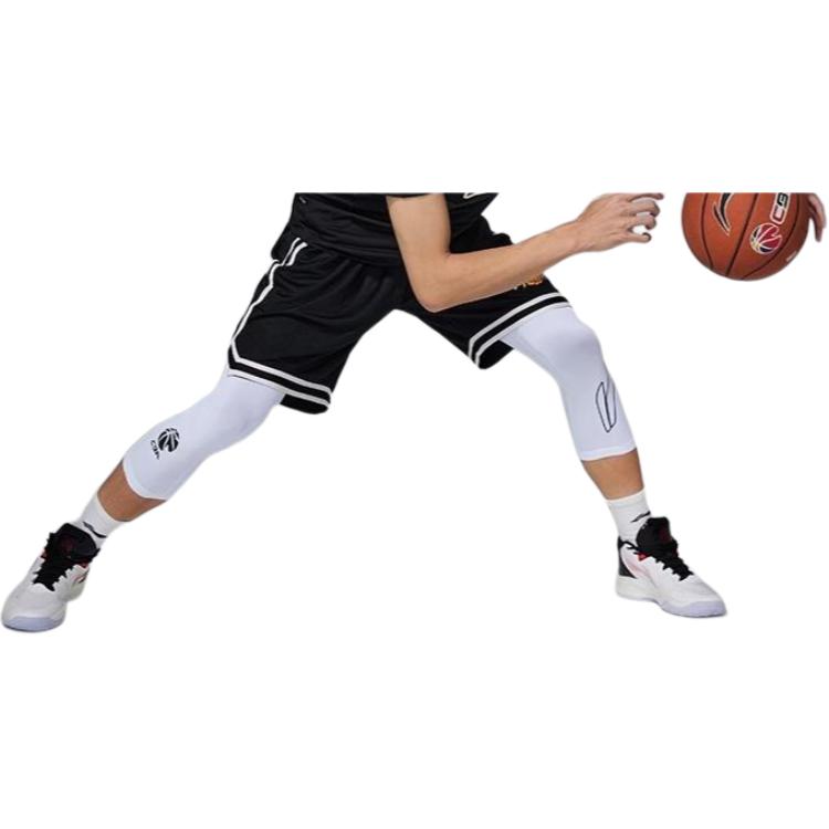 Li-Ning Color Block Slim Fit Stretch Knit Cropped Sports Pants Men Bottoms White AUQS059-2