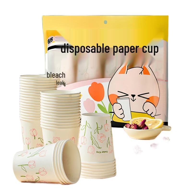 

COOKER KING Tulip Disposable Paper Cups