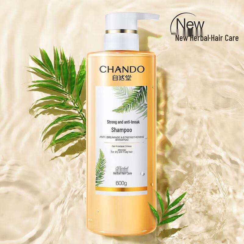 CHANDO Kräuter Anti-Haarbruch Shampoo