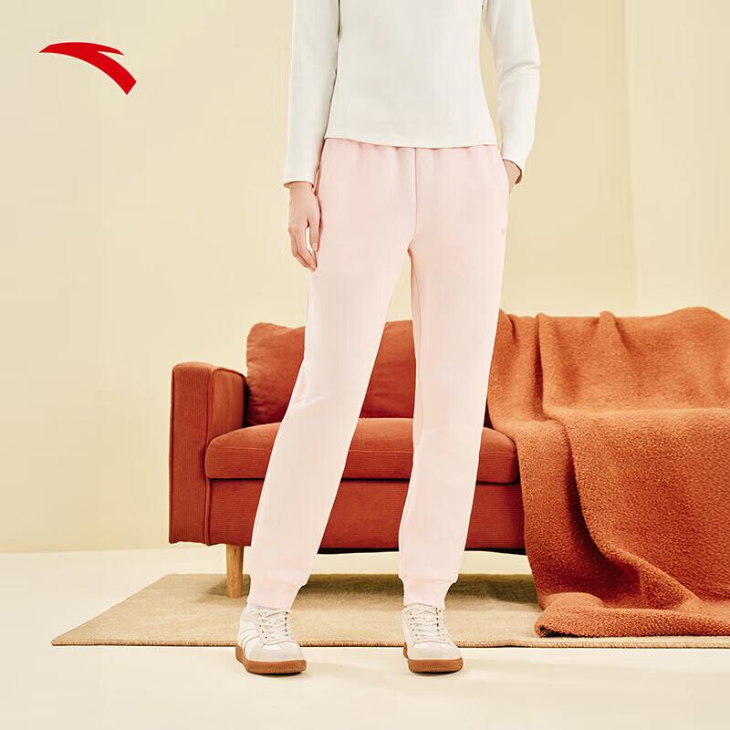 Anta Women's Tapered Knit Sweatpants