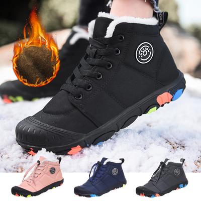 Dětské zateplené sněhule Zimní dětské zateplené bavlněné boty Protiskluzové boty do sněhu Outdoor zateplené kožešinové boty Vysoké zateplené chlupaté boty Tenisky