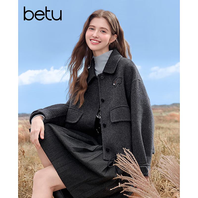 Betu Women's Rabbit Embroidered Wool Blend Coat