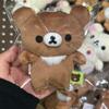 Cute 10CM Fluffy bear Plush toys Keychain Rilakkuma Stretchy Series Plush Toy Cartoon Basic Style Easy Bear Stuffed Animal doll