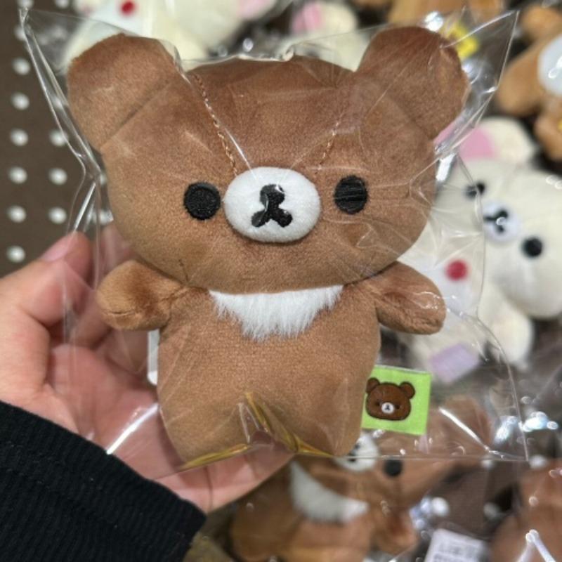 Cute 10CM Fluffy bear Plush toys Keychain Rilakkuma Stretchy Series Plush Toy Cartoon Basic Style Easy Bear Stuffed Animal doll
