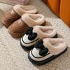 Charming Beauty Winter Cotton Slippers