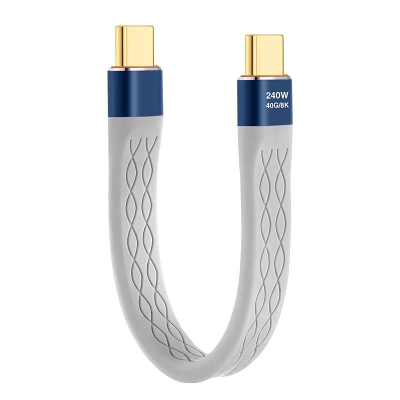 PD 240W 5A Type C To USB C Fast Charging Cable USB 4.0 Gen3 40Gbps Thunderbolt 3 8K@60Hz FPC Data Cable Cord for Samsung Xiaomi