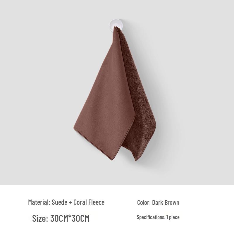 Compatible Suede Absorbent Towel for Xiaomi SU7/YU7 - Ideal for Interior Car Cleaning