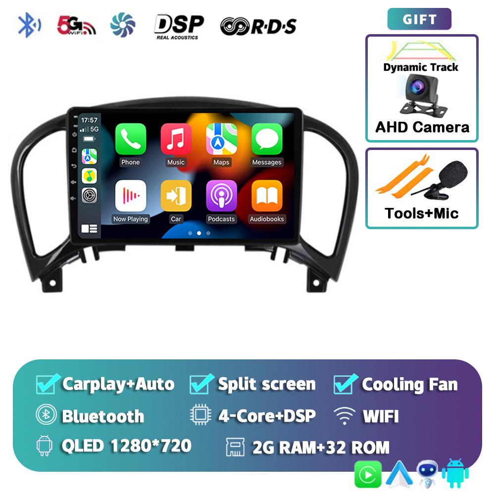 

Android 14 Carplay Автомагнитола для Nissan Juke YF15 2010-2014 2 Din Мультимедийный Видеоплеер GPS Навигация Стерео Головное Устройство