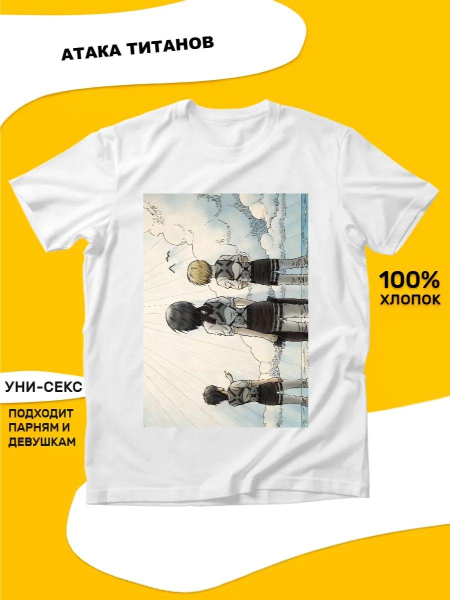 White T-shirt Attack on Titan L