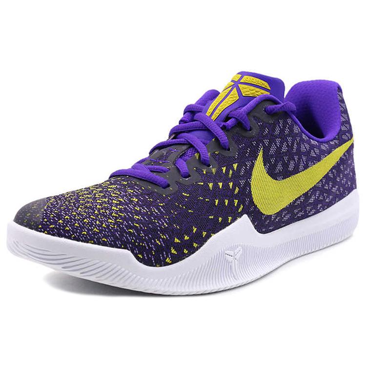 Nike Mamba Instinct Ep 'Fierce Purple Yellow' 884445-500