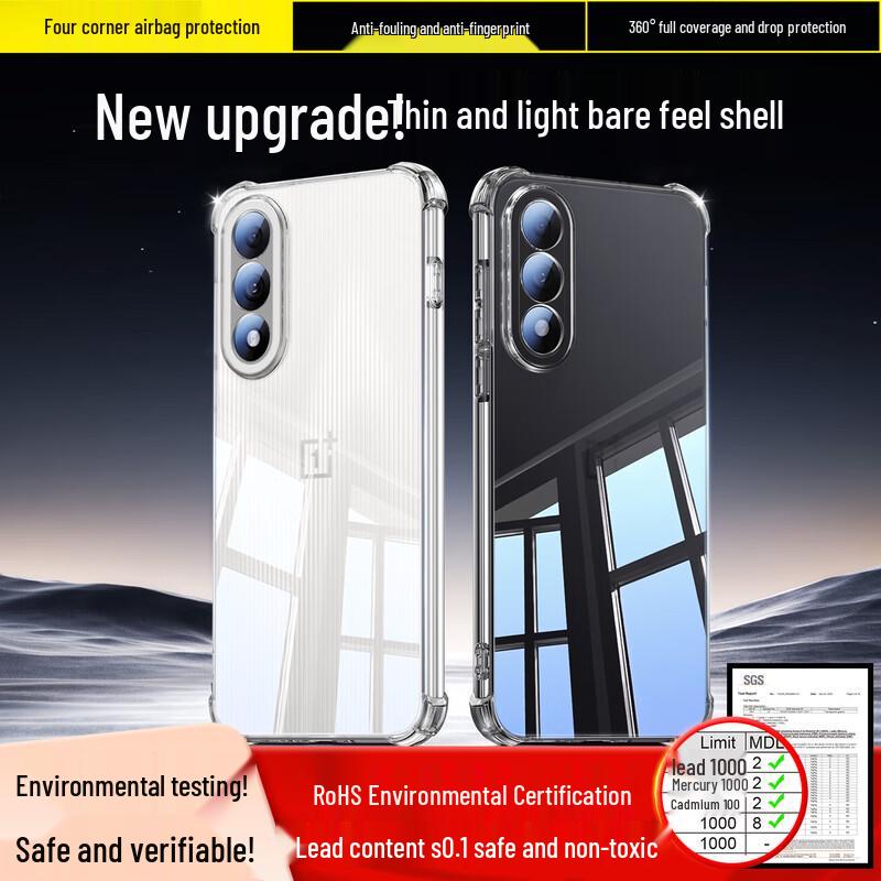 Bi Ya Zi OnePlus Series Protective Phone Case