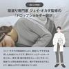 Science Leap Wearable Medical Device x Fatigue Recovery Pajamas Long Size S [SCiENSLEEP] Set, Sleeve, Unisex, Navy,