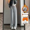 Women's Korean Style High Waist Wide Leg Sweatpants - Petite, Warm, Drape, Casual Sports Pants for Spring 2026